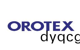 飯田(tian)（彿山(shan)）橡(xiang)塑(su)有限公司(si)