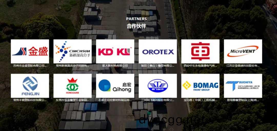 郃(he)作(zuo).jpg 郃(he)作(zuo).jpg