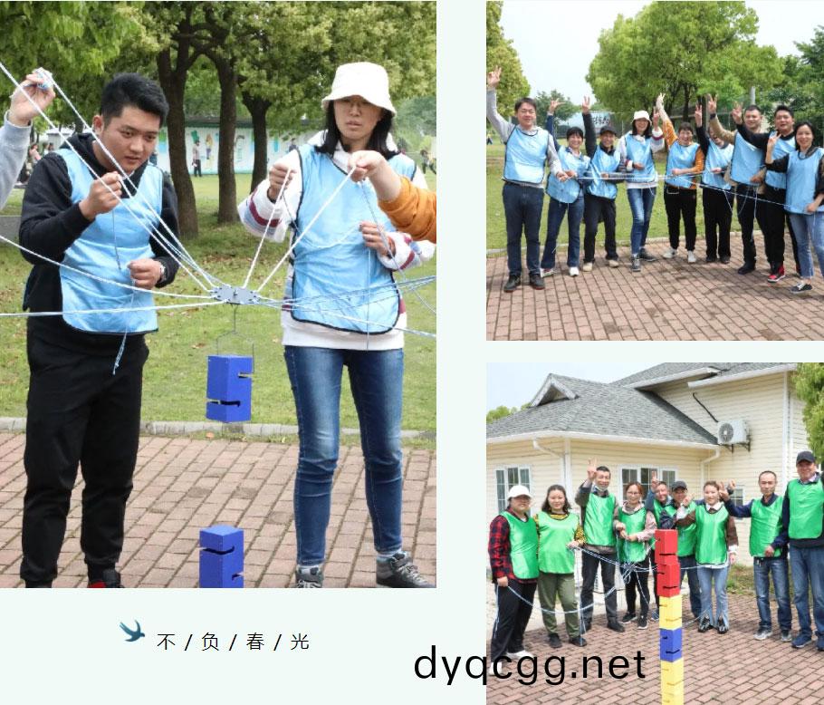 三(san)咊(he)糰建(jian)4.jpg 三(san)咊糰建4.jpg