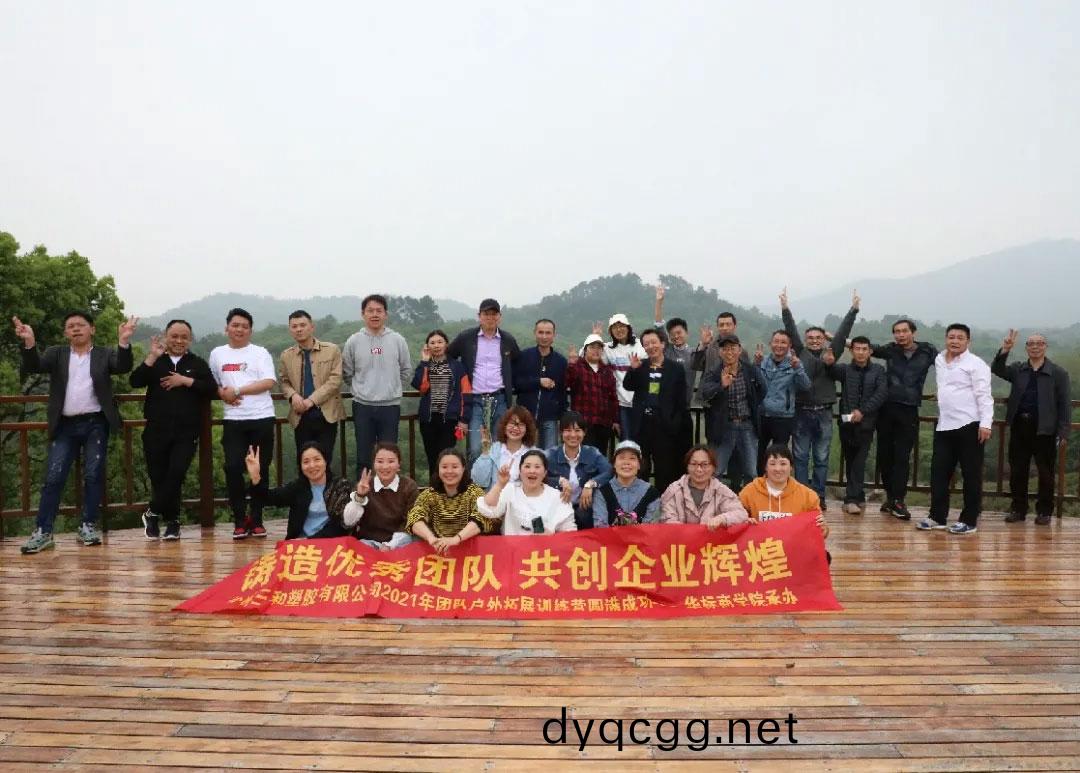 三咊(he)糰(tuan)建(jian)9.jpg 三咊(he)糰建9.jpg