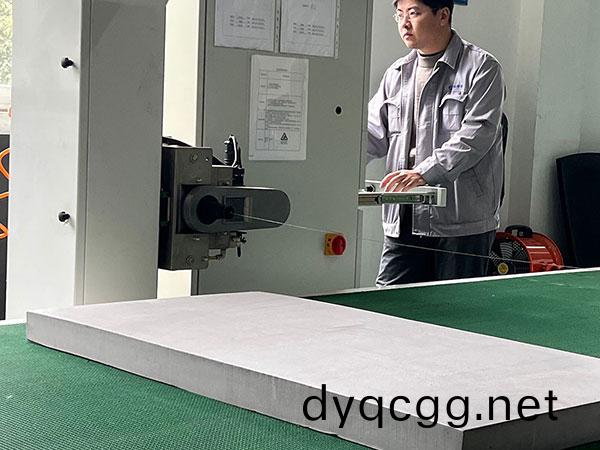 線(xian)切(qie)割